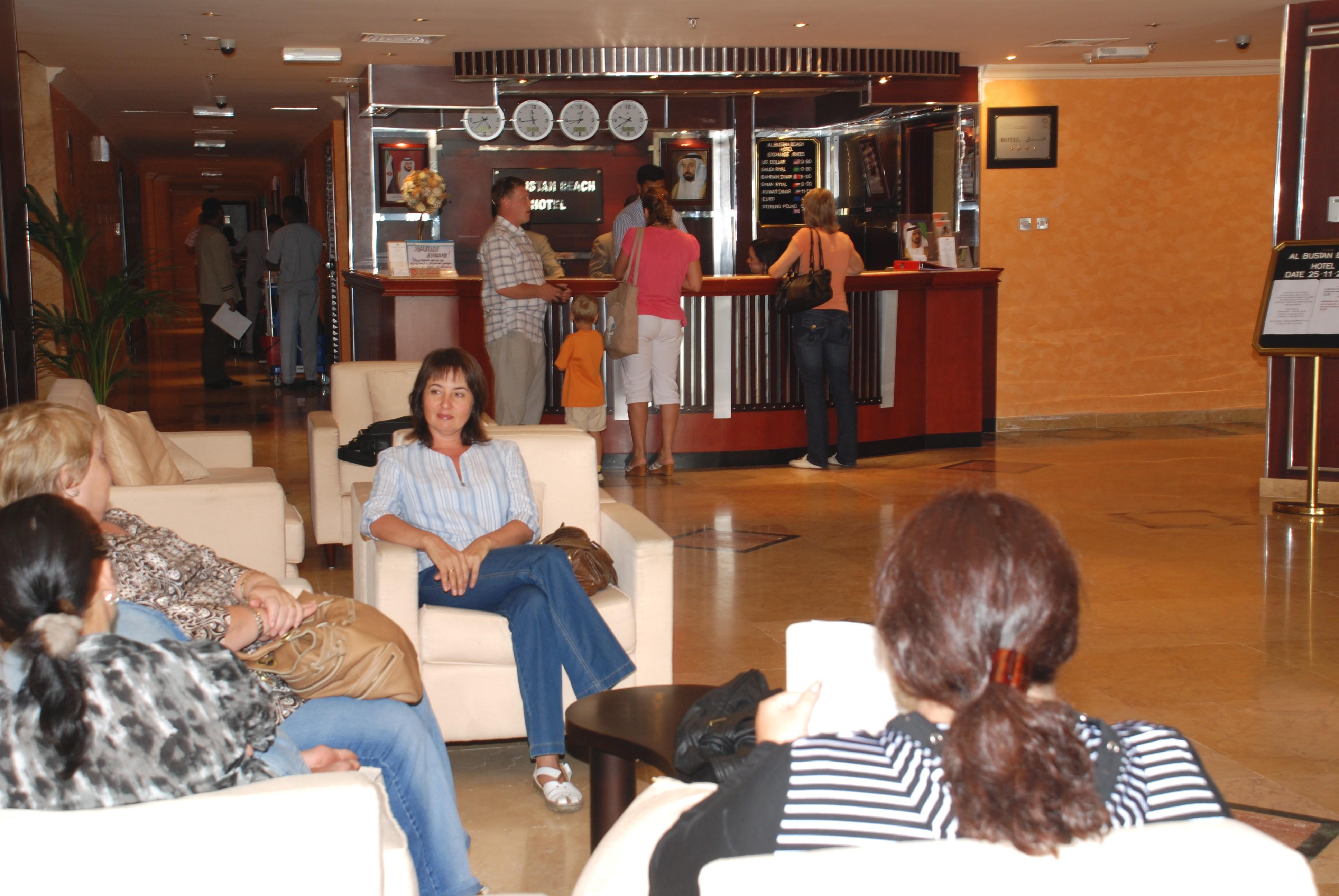 Al Bustan Hotel Sharjah Eksteriør billede
