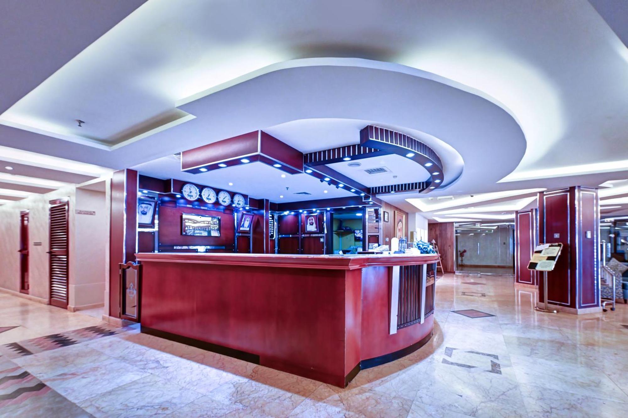 Al Bustan Hotel Sharjah Eksteriør billede