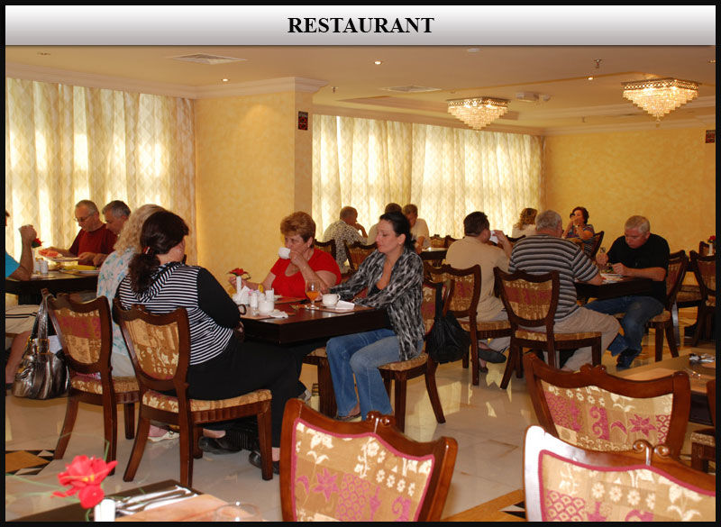 Al Bustan Hotel Sharjah Eksteriør billede